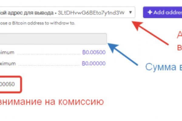 Kraken официальные зеркала